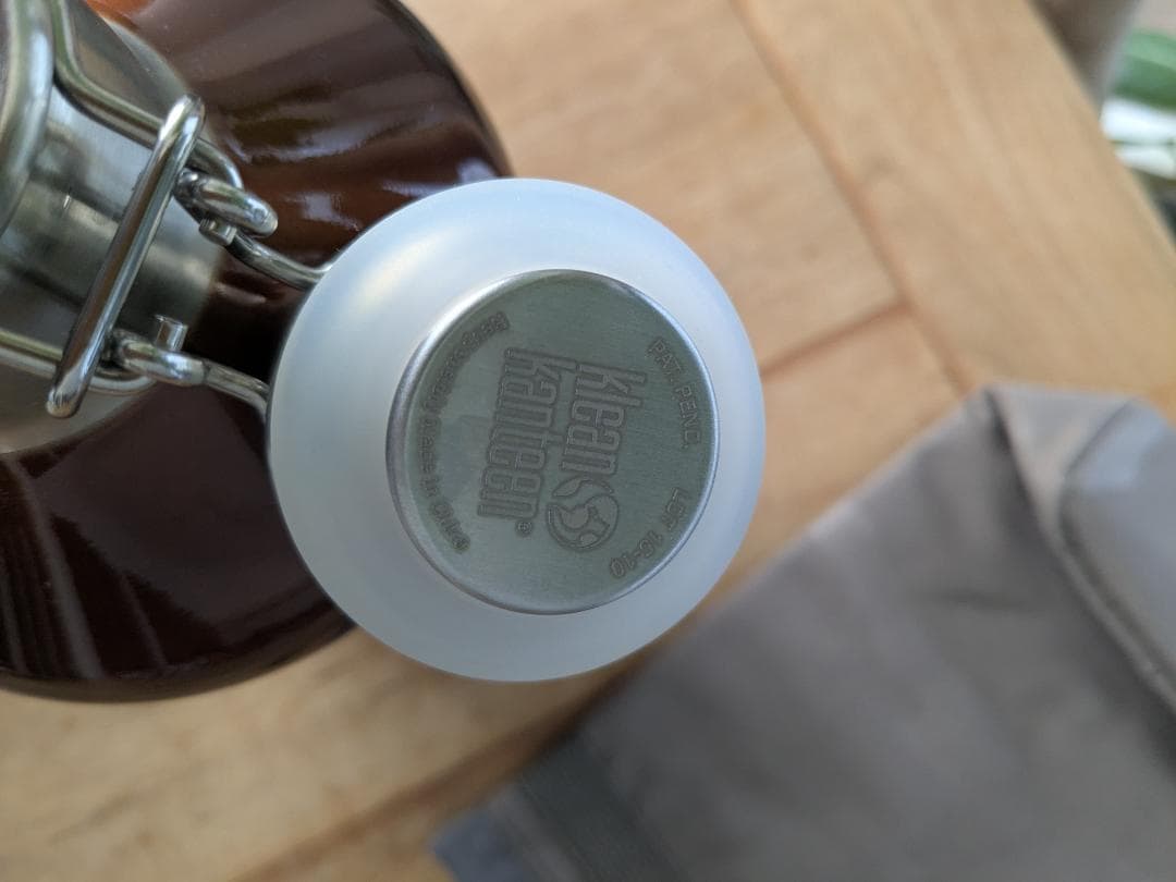 グロウラー インスレート