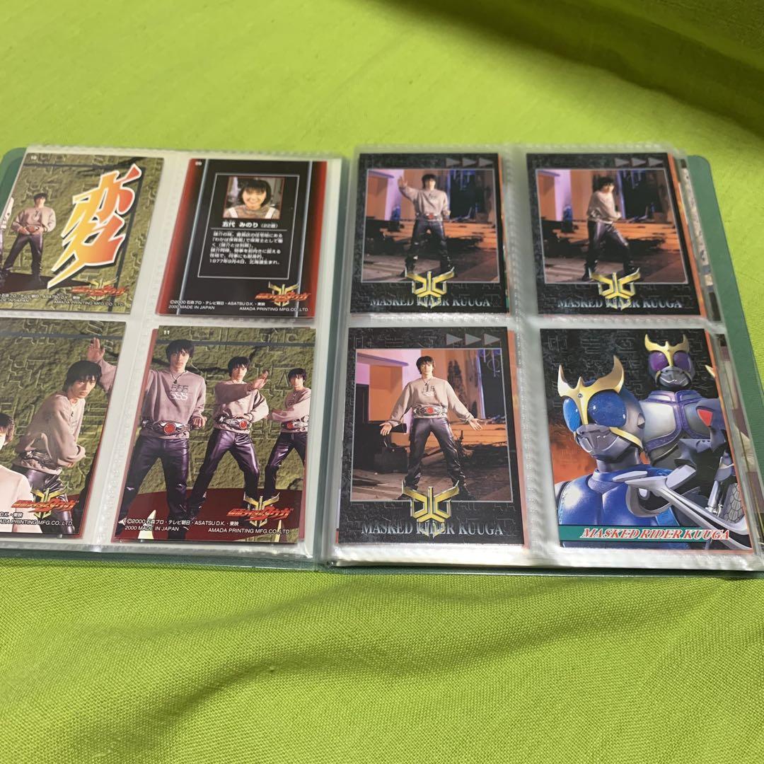 入手困難 仮面ライダークウガ トレーディングコレクション