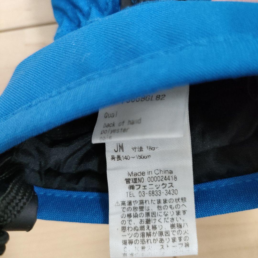 phenix 子ども用スキーウェアセット 140センチ