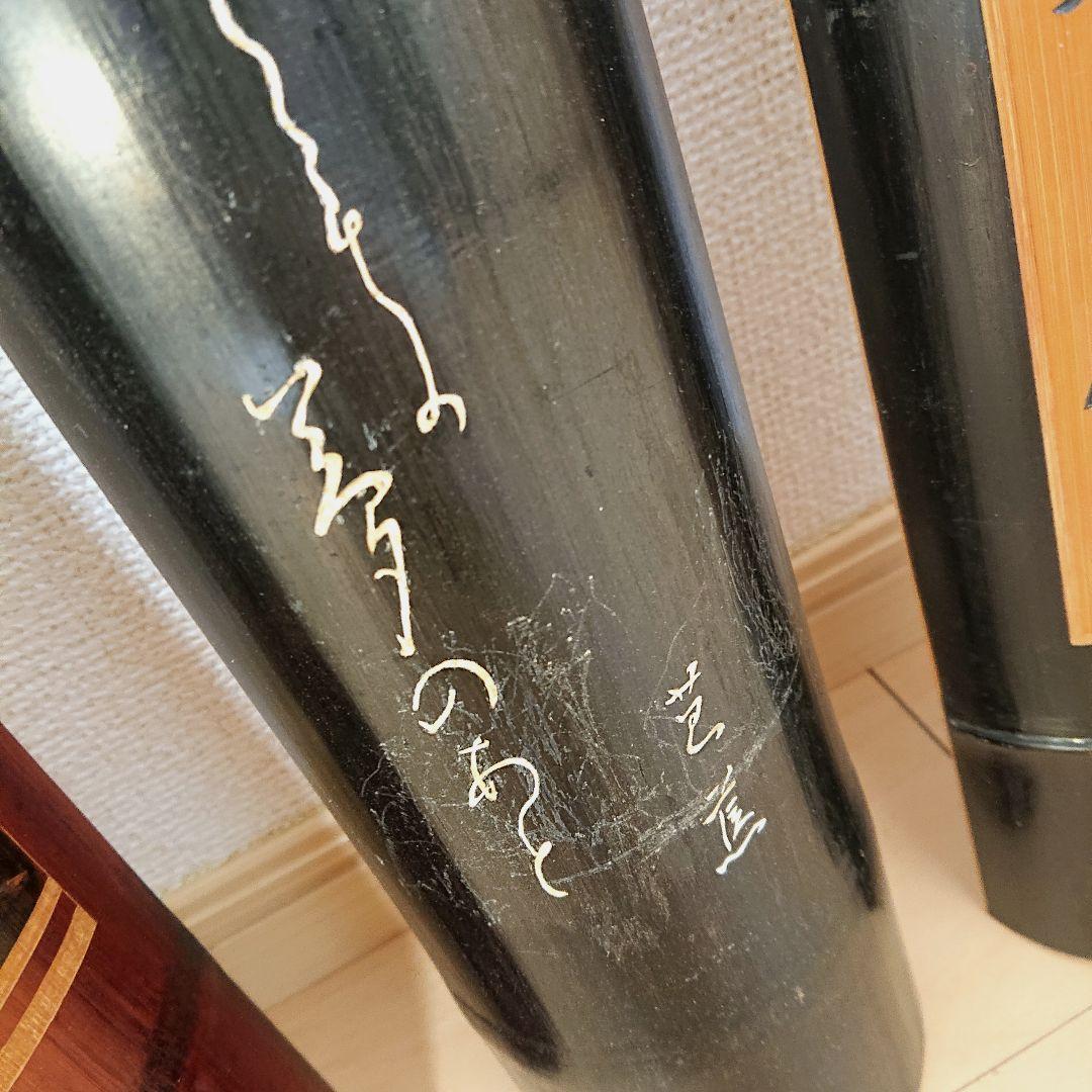 SALE人気セール 送料込み 5点セット ばら売り可能 jDSVm-m74832370273 浮書絵彫 高評価国産