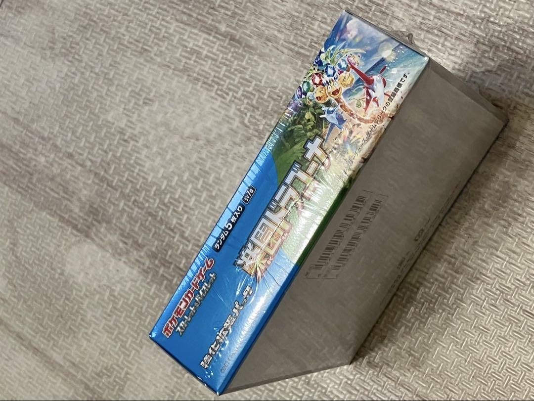 ポケモンカードゲーム 楽園ドラゴーナ　5パック入り　1box 未開封