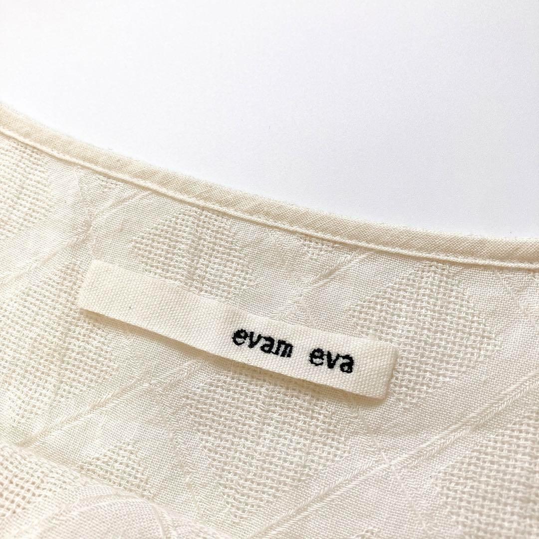 ト セール おすすめ evam eva ジャガードワンピース コットン リネン エクリュ ワンピース