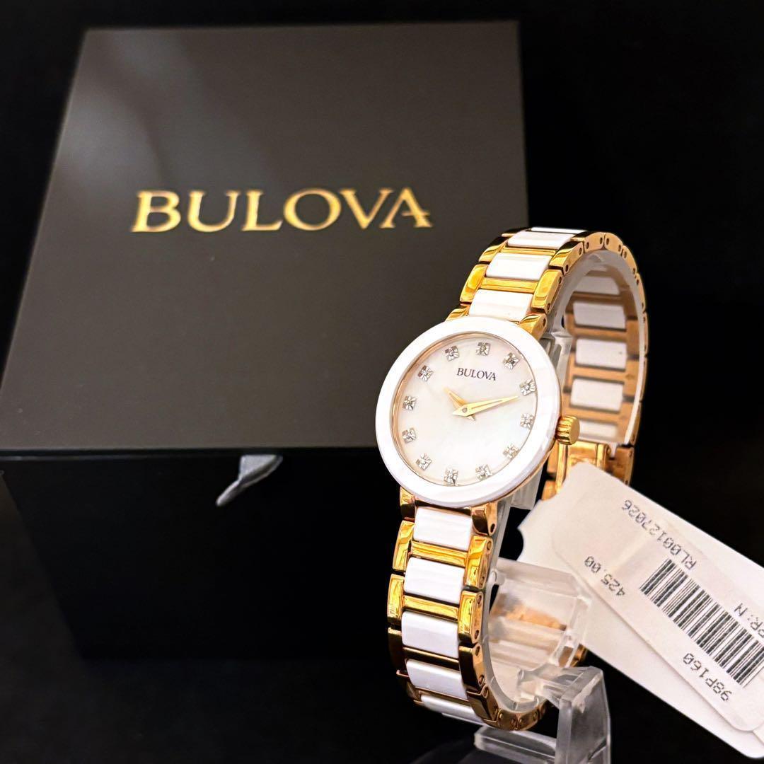 Bulova - 【BULOVA】ブローバ/レディース腕時計/ダイヤモンド