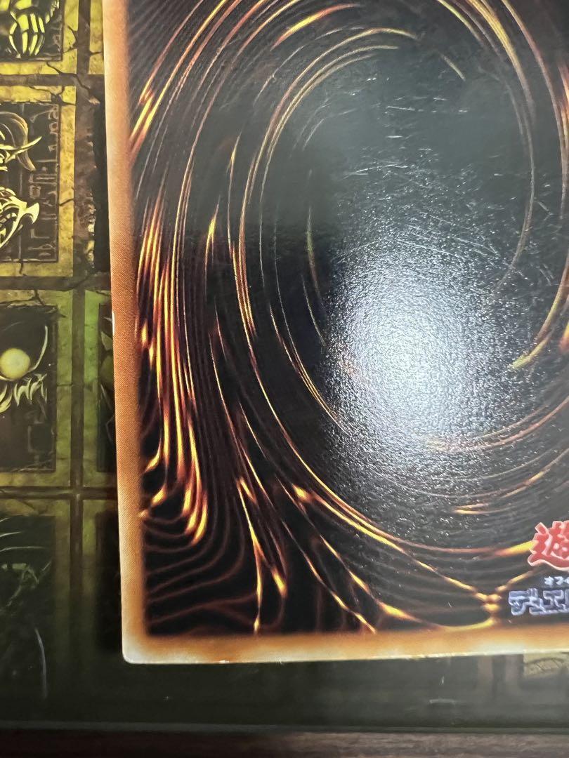 遊戯王　最終値下げ❗️トゥーンブラックマジシャンガール【ウルトラ】傷あり特価‼️