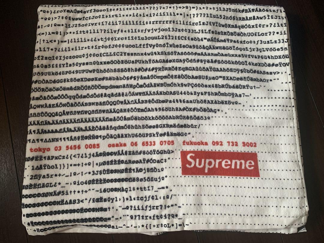 『1年保証』 ☆チーズ様専用☆未使用半タグ付き Supreme Digi ビーチタオル 小物
