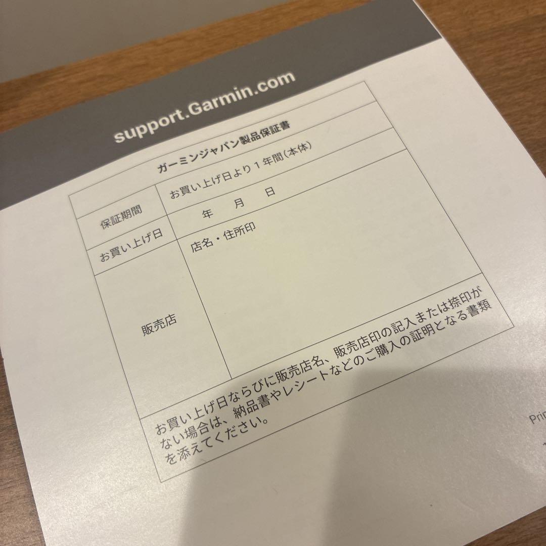 ガーミン　アプローチR10