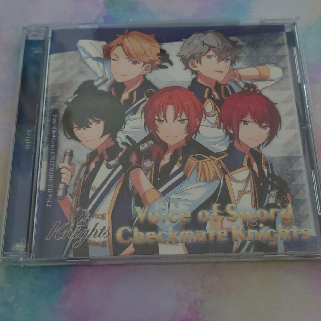 メルカリ あんさんぶるスターズ ユニットソングcd Vol 2 Knights Kn アニメ 450 中古や未使用のフリマ