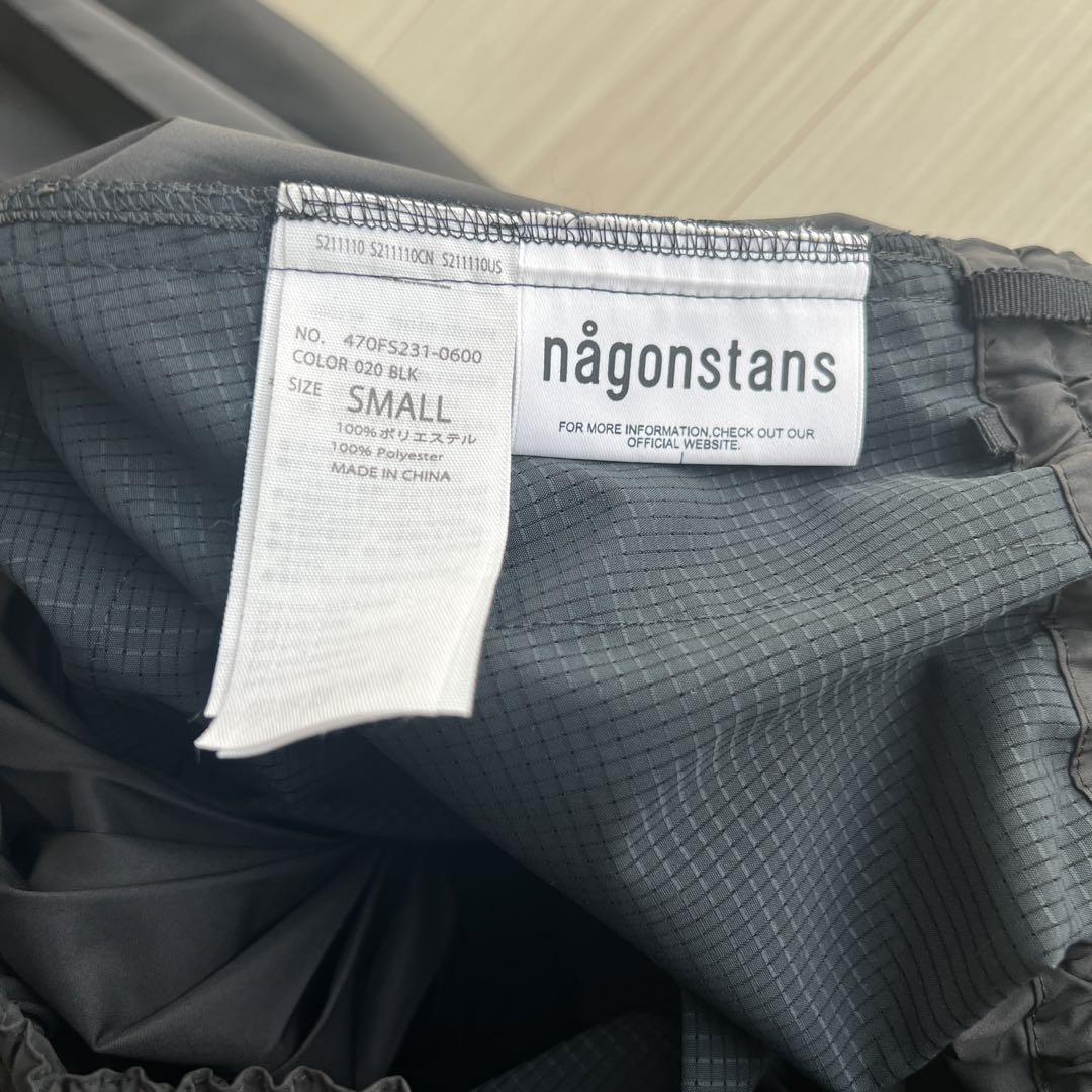 nagonstans waterrepellent pleats skirt