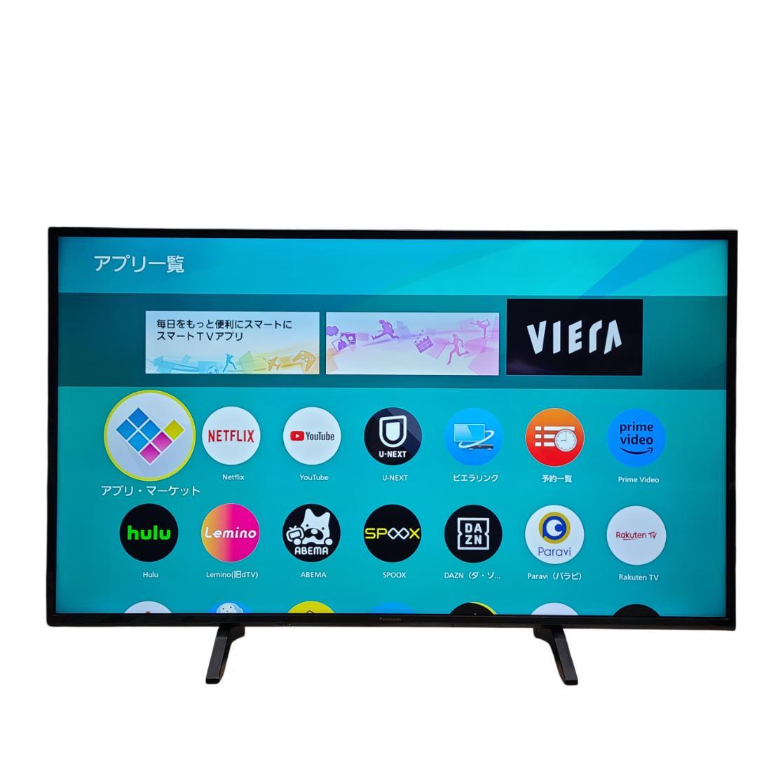【新発売】 パナソニック 午年さん用 49V型 VIERA テレビ 液晶 4K テレビ