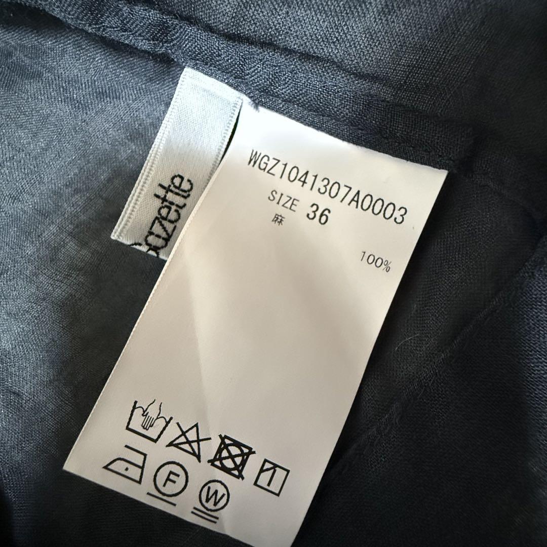 24SS