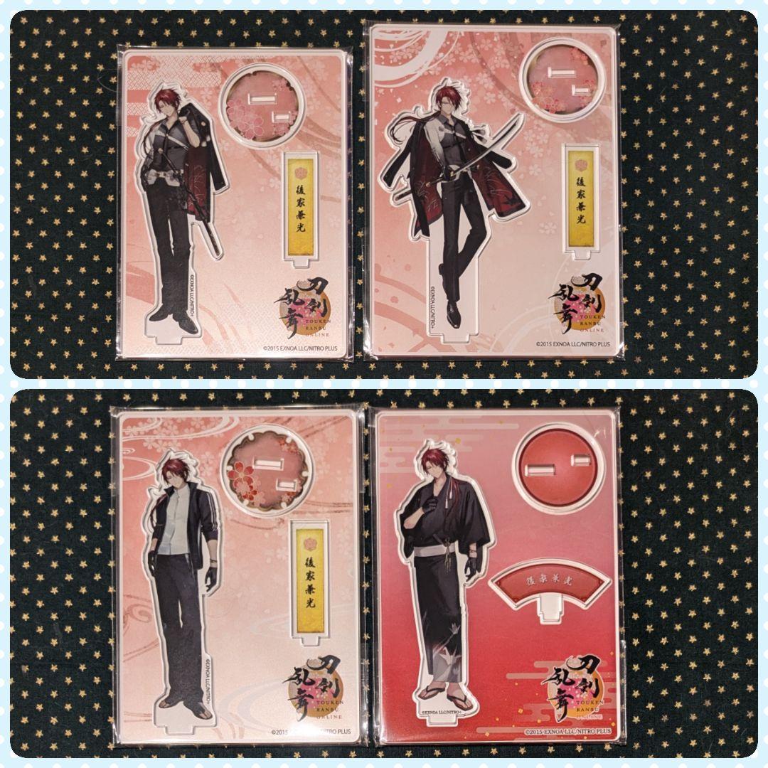 刀剣乱舞STORE アクスタ 後家 アクリルフィギュア 通常 戦闘 内番 軽装