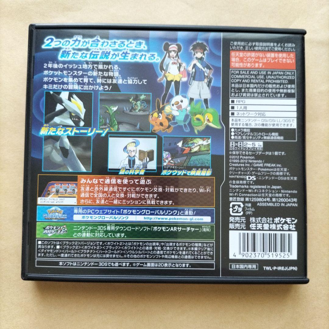 Amazon | ショウワノート ポケットモンスター 筆箱 うす型ふでば
