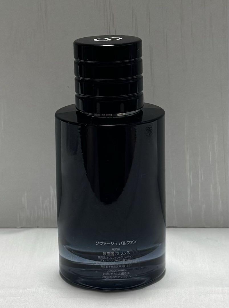 ディオール　ソバージュ　Dior Sauvage パルファム60mL