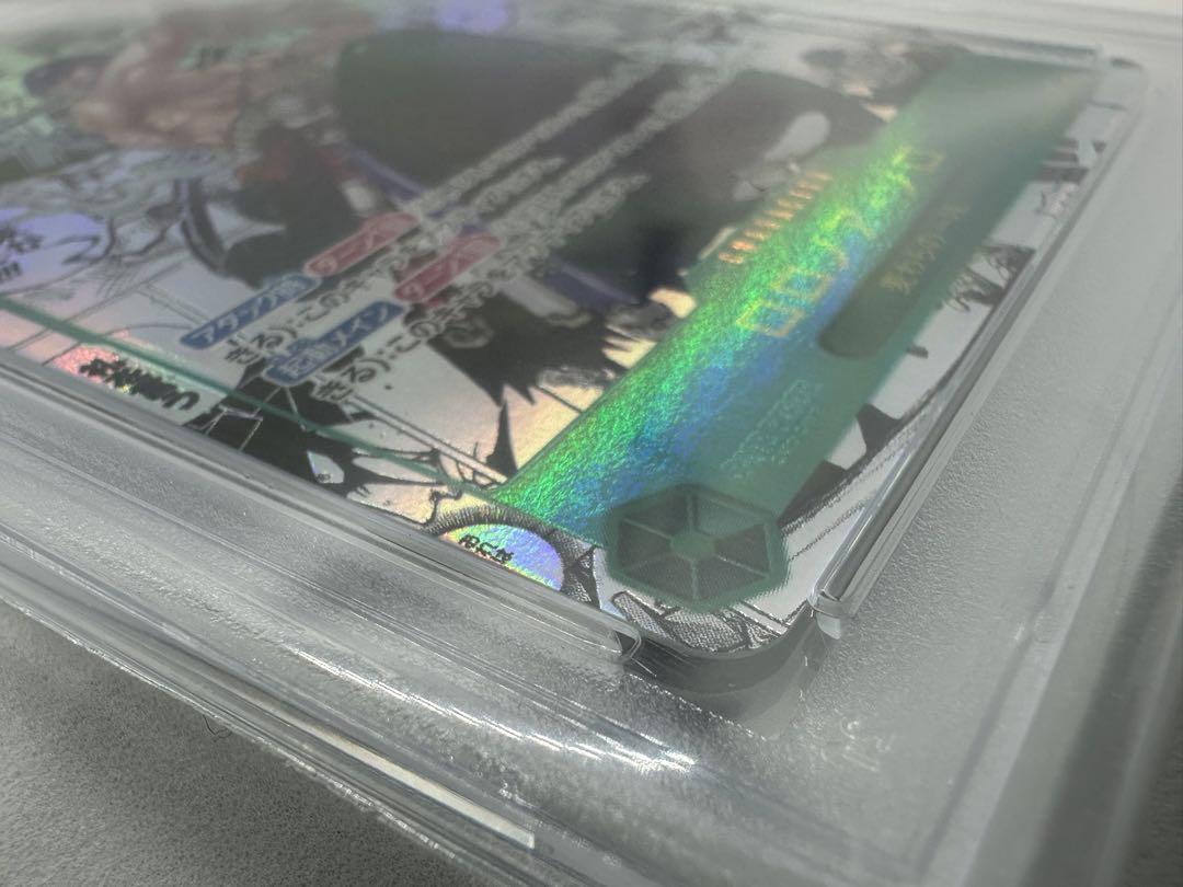 最安値 ロロノア・ゾロ コミパラ PSA10 ワンピースカード
