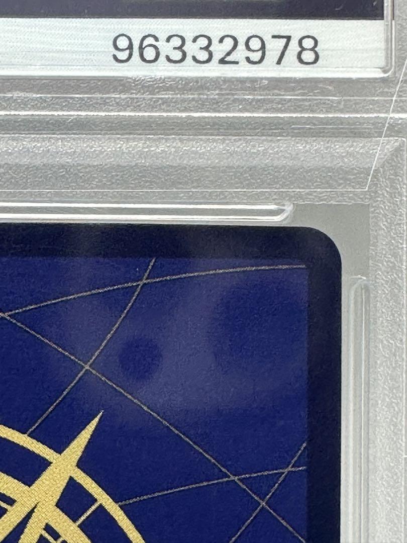 最安値 ロロノア・ゾロ コミパラ PSA10 ワンピースカード