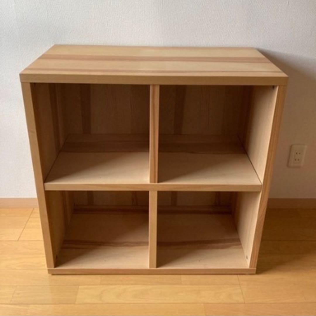 【最終値下】IKEA TRABY イケア　トレービー IKEAイケア TRABYトレービー