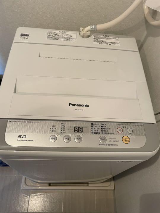 Panasonic NA 洗濯機【美品】