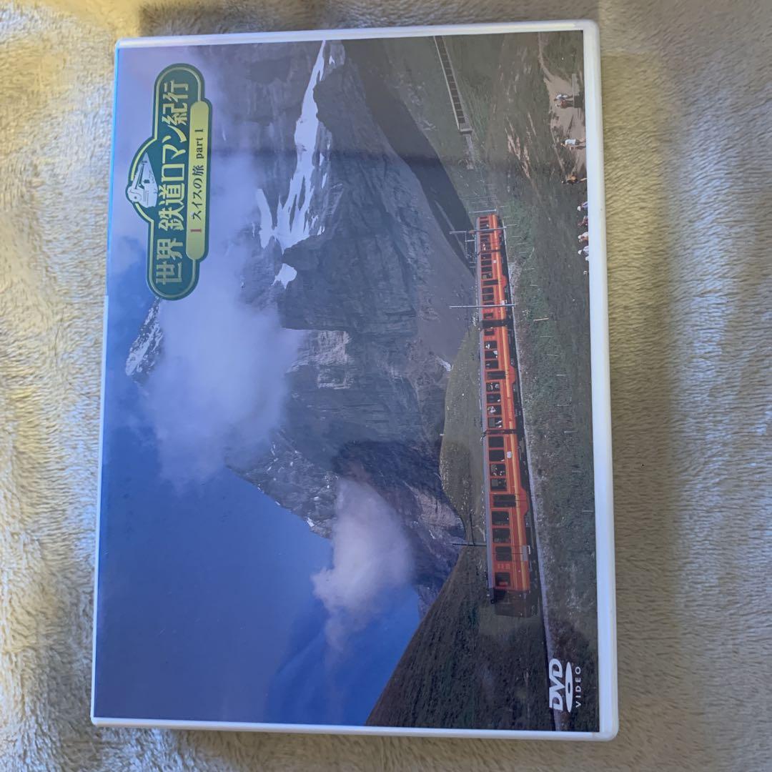 世界鉄道ロマン紀行 DVD 全34巻セット 未使用品多数 - メルカリ