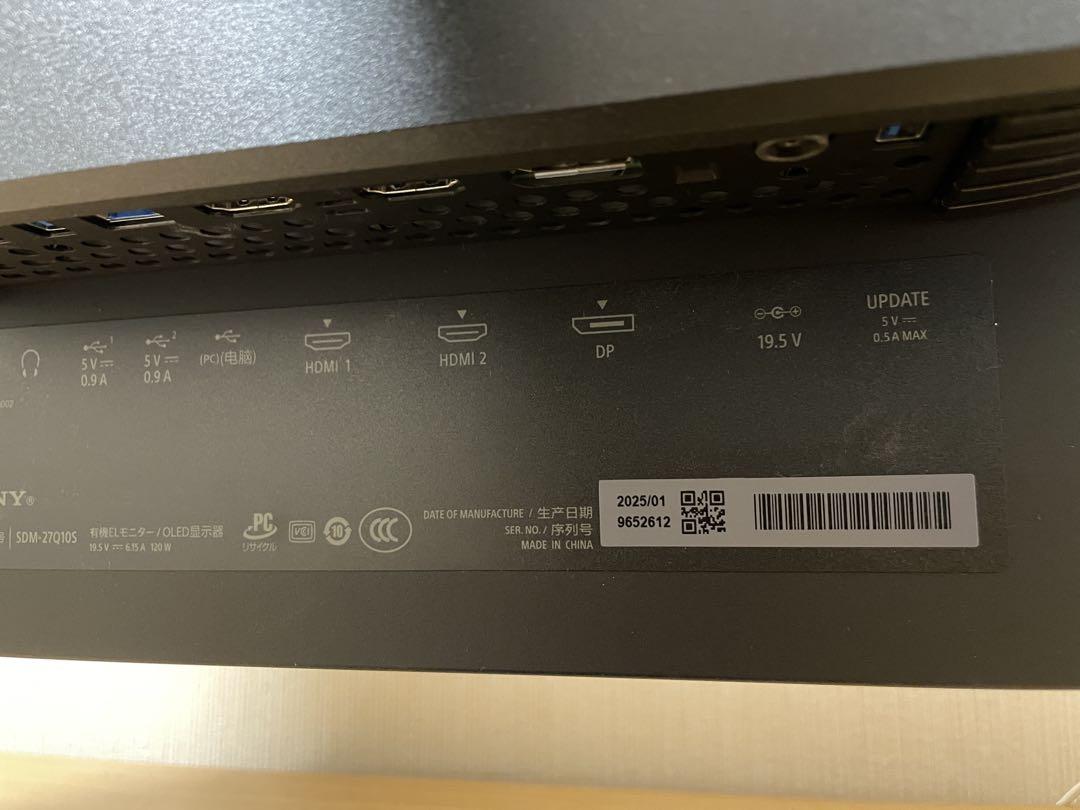 SONY INZONE M10S OLED ゲーミングモニター 480Hz