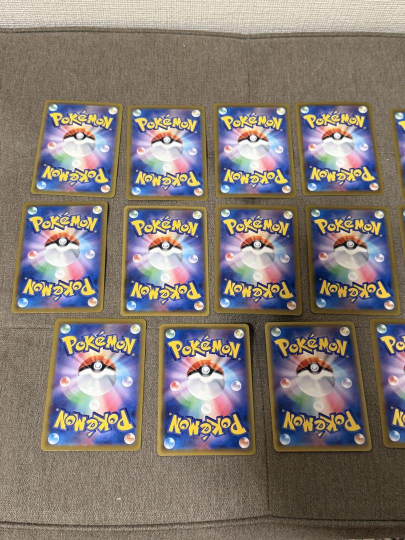 ポケモンカード SR 20枚 セット まとめ売り 被り重複無し