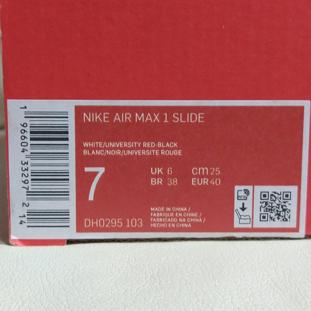 NIKE AIR MAX1 SlIDE 25cm マックス1 スライド