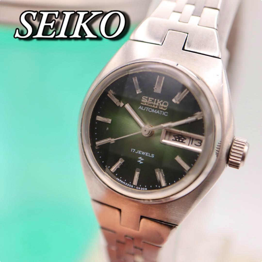 稼働 SEIKO 腕時計 機械式 デイデイト カットガラス レディース 562