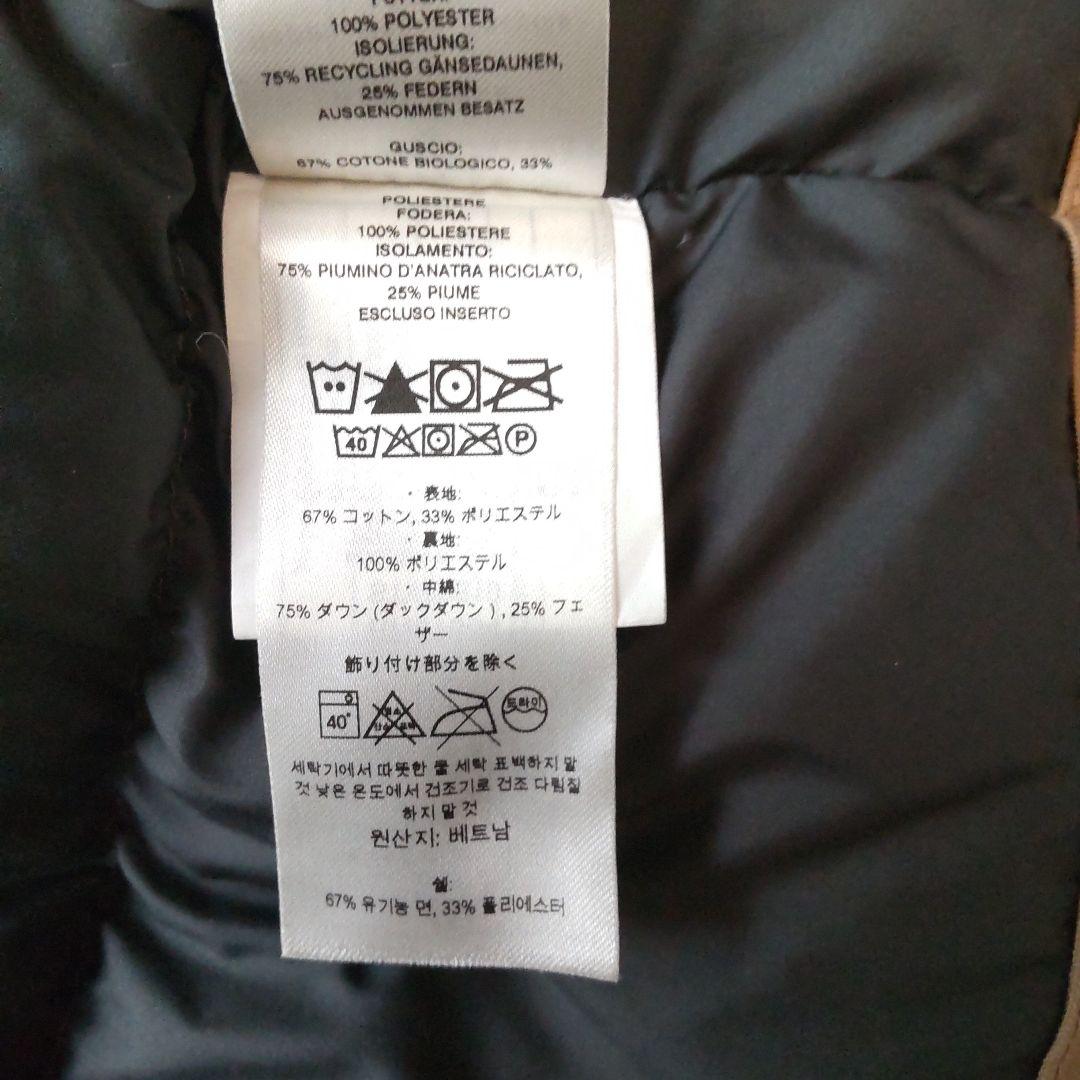 Patagonia マウンテンパーカー