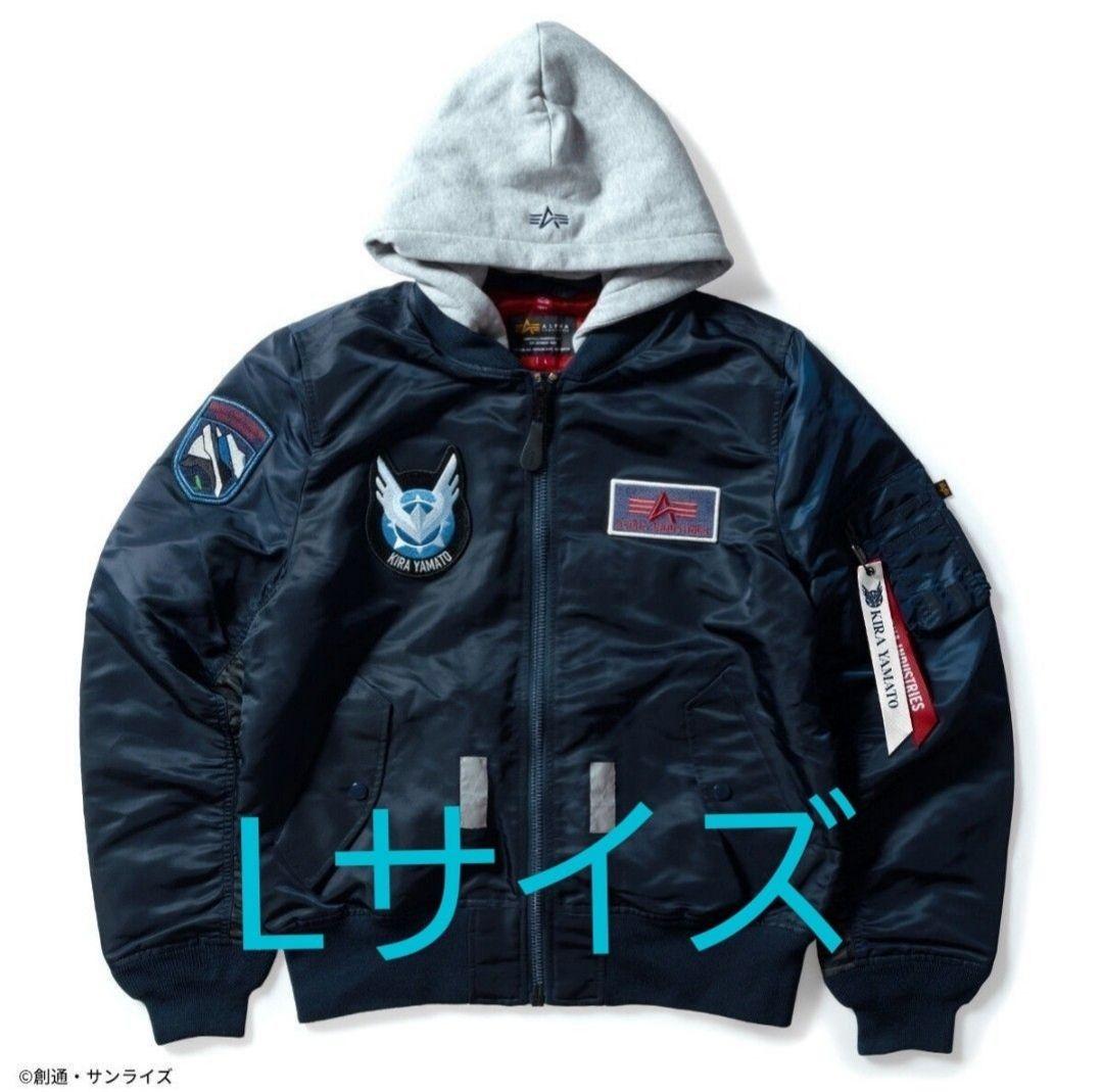STRICT-G ALPHA ガンダムSEED FREEDOM キラ ヤマト　L