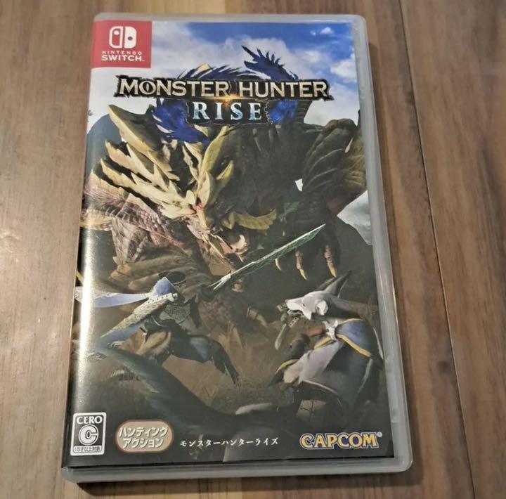 モンスターハンターライズ