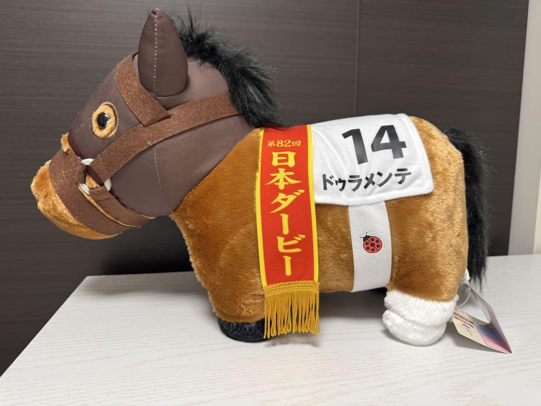 サラブレッドコレクションbigぬいぐるみ 11頭バラ売り可