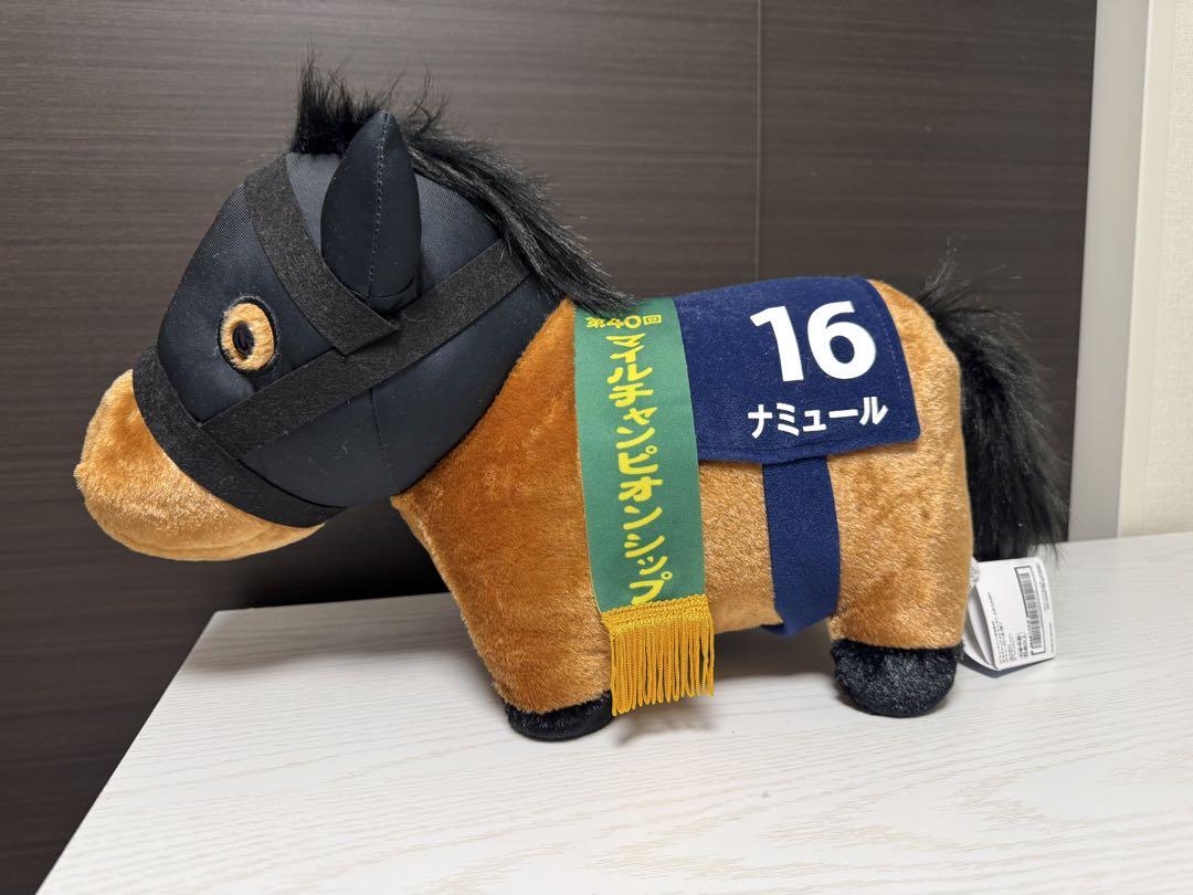 サラブレッドコレクションbigぬいぐるみ 11頭バラ売り可