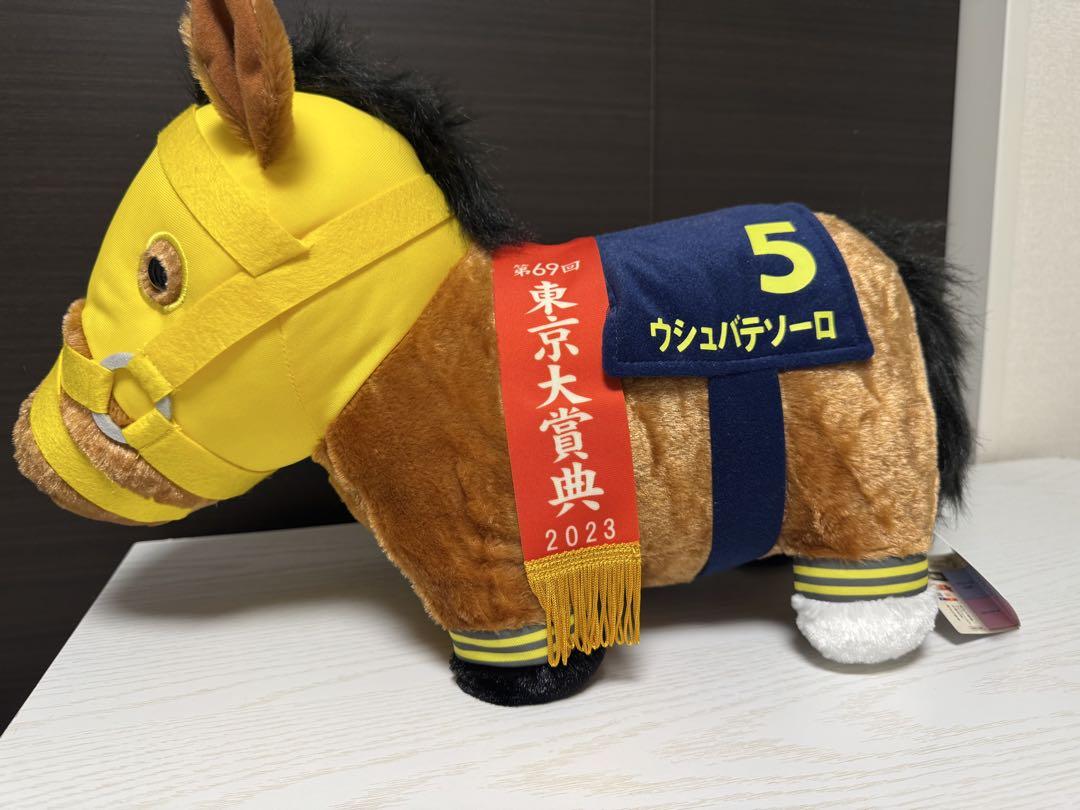 サラブレッドコレクションbigぬいぐるみ 11頭バラ売り可