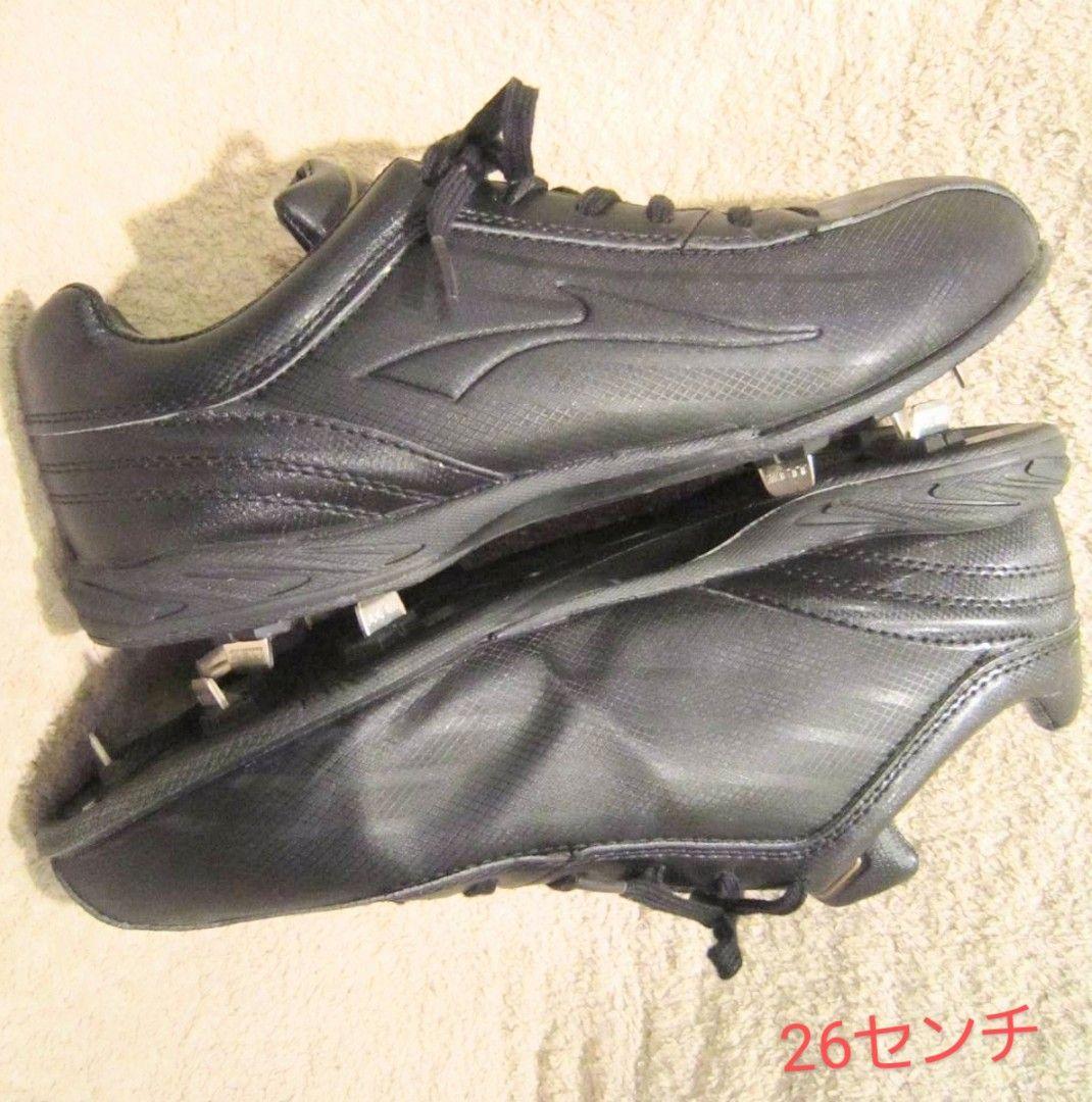 野球スパイク ビモロ 26センチ