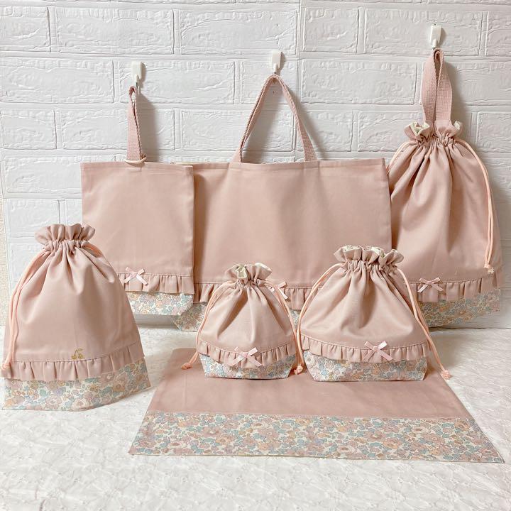 もちぽん　ベッツィ　上履き袋　リバティプリント使用　ハンドメイド ベッツィ リバティプリント使用 ハンドメイド レッスンバッグ