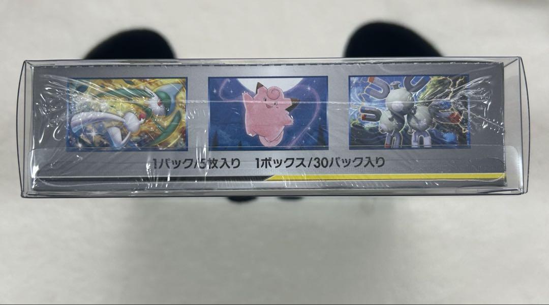 ポケモンカード　ドリームリーグ 新品未開封BOX シュリンク付き