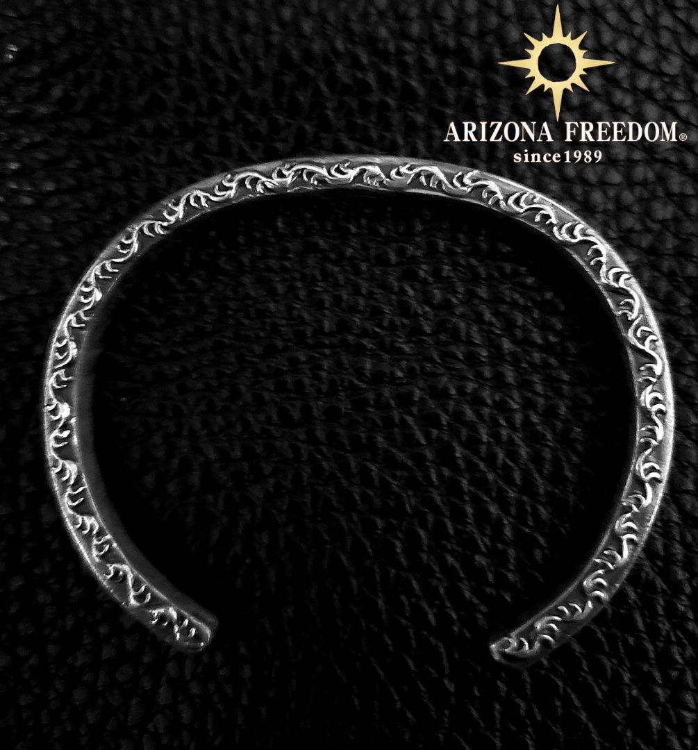 ARIZONA FREEDOM シルバーバングル
