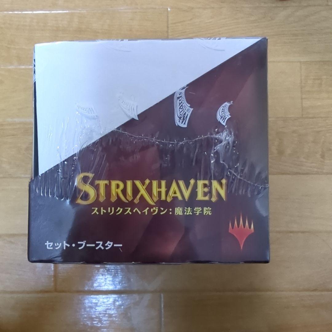ストリクスヘイヴンセットブースターBOX　未開封 Amazon.co.jp: マジック:ザ・ギャザリング ストリクスヘイヴン