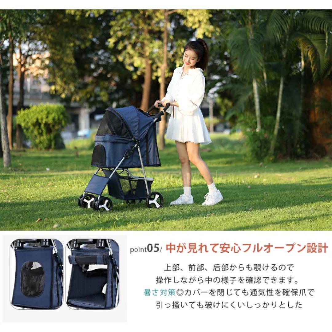 ペットカート 折りたたみ 多頭 中型犬 小型犬 猫　組立簡単 軽量 工具不要