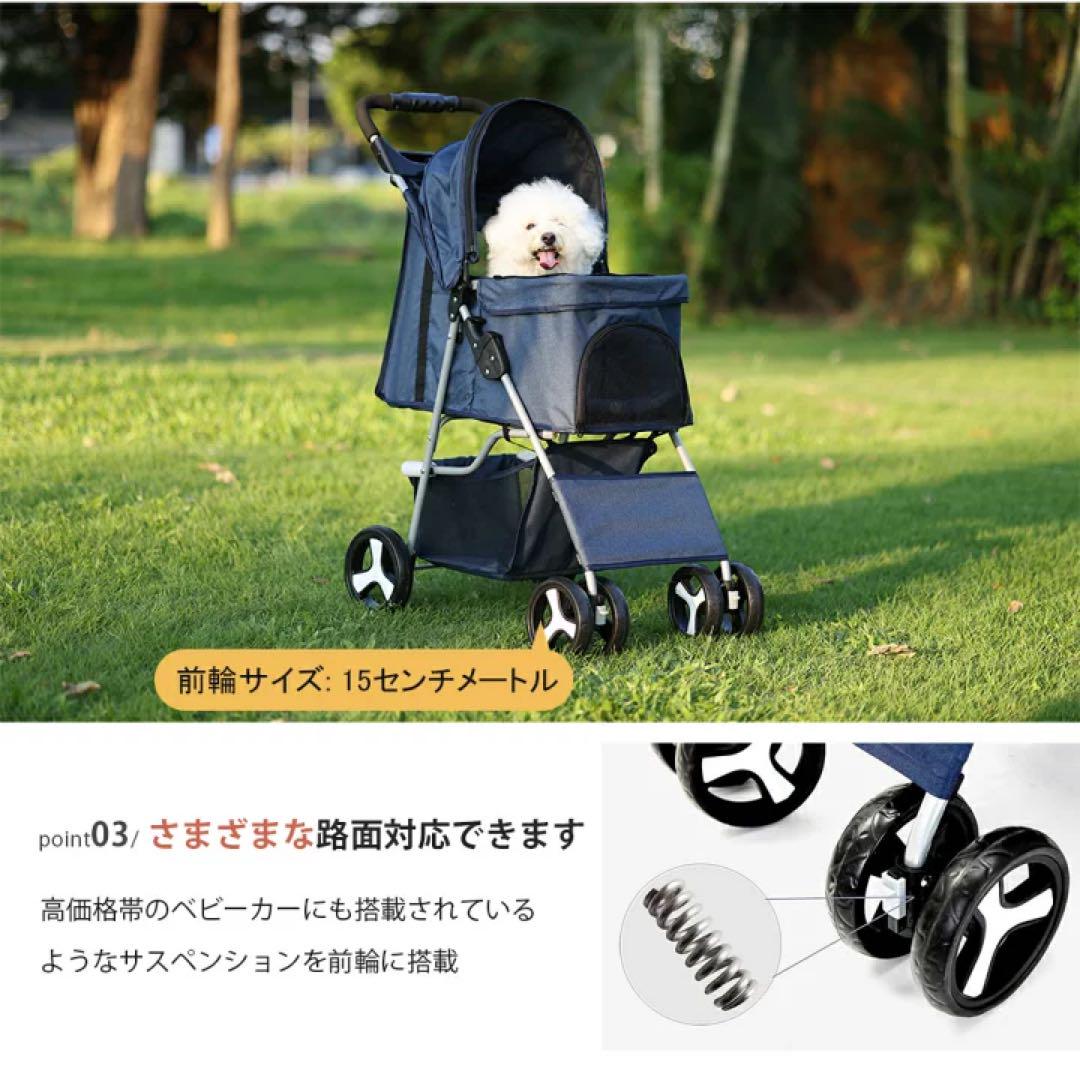 ペットカート 折りたたみ 多頭 中型犬 小型犬 猫　組立簡単 軽量 工具不要