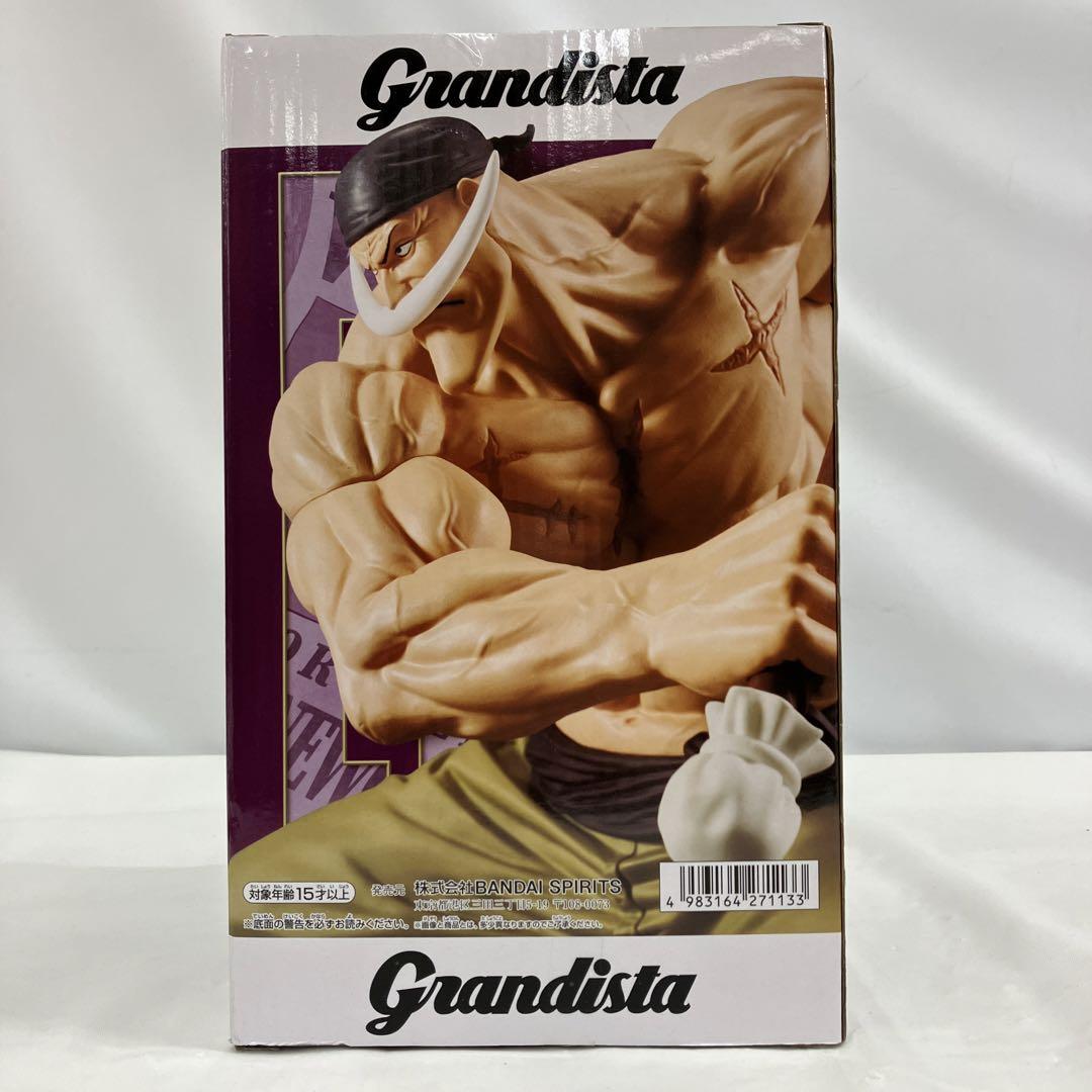 大人気の HF4B76 ワンピース Grandista エドワード・ニューゲート 6個 その他