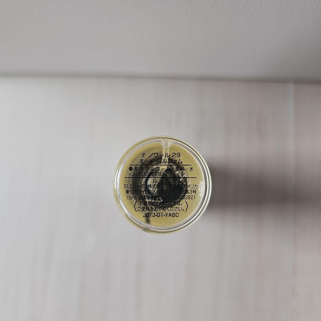 LE LABO THÉ NOIR 29 15ml 香水