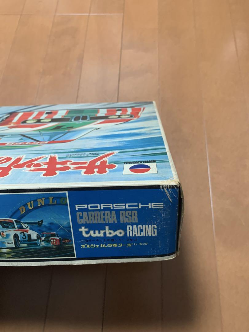 送料無料☆サーキットの狼　BMW35CSLレーシング　1/20 日東科学　当時物