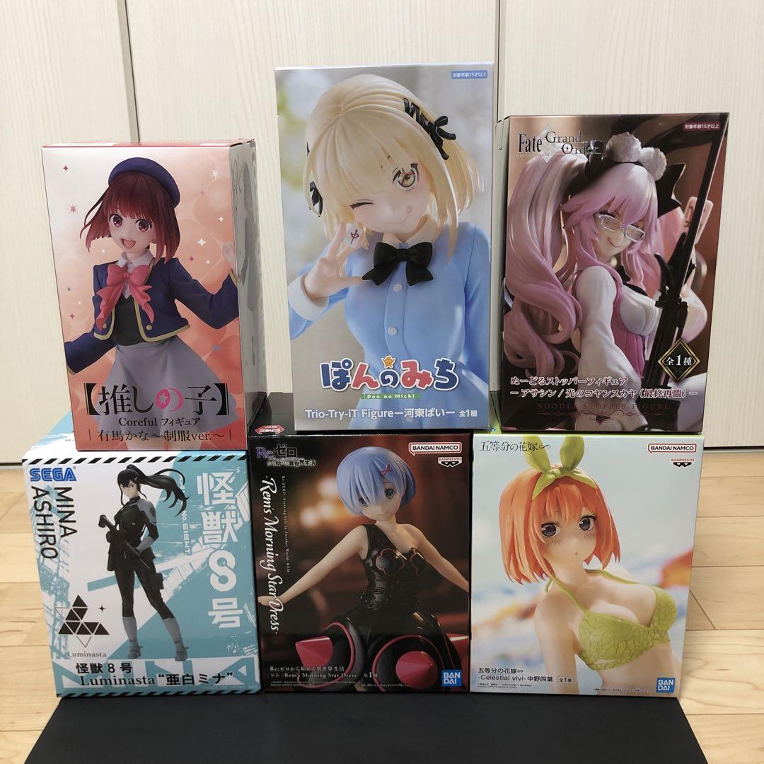 美少女フィギュア まとめ売り 12体セット