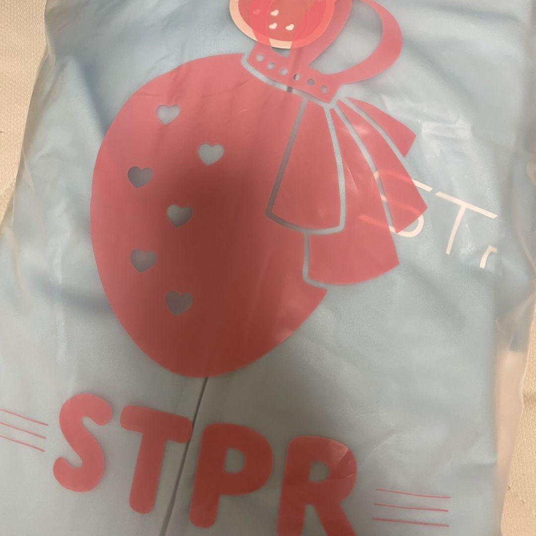 ころんくん ジャージ Lサイズ
