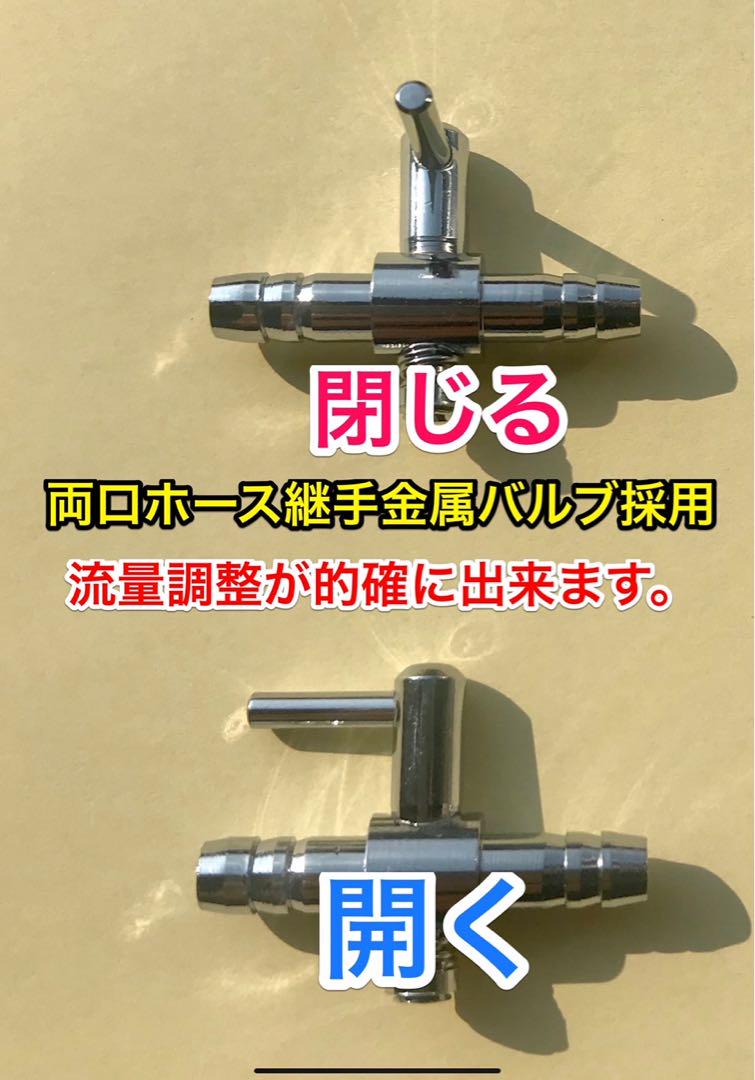 最新版 ワコーズ レックス 2L用 金属バルブ注入器 wako's RECS