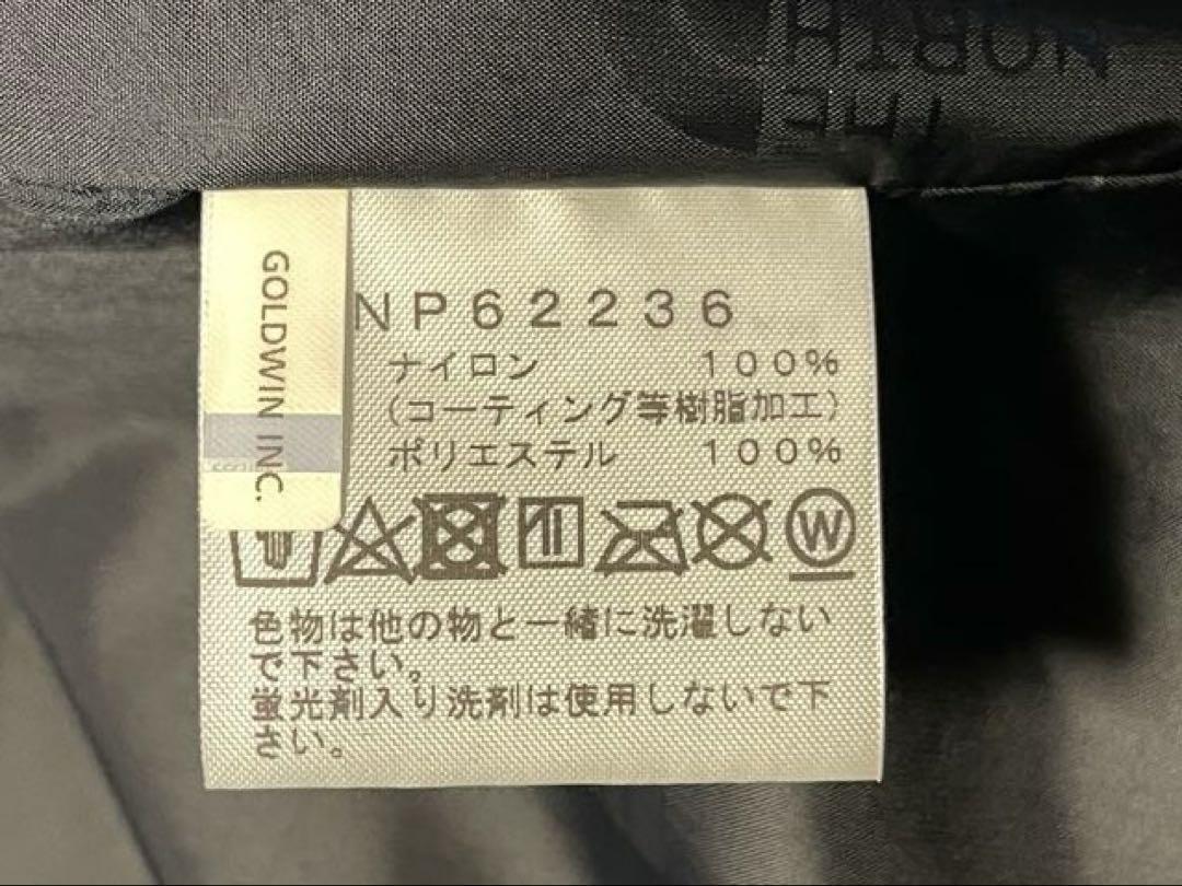 Lサイズ