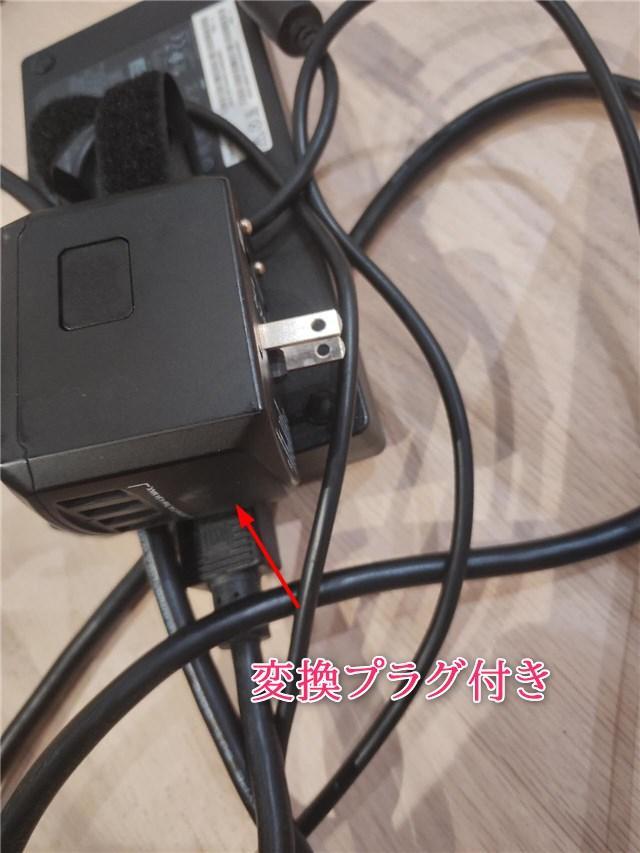 レノボ Lenovo Legion Y740 Core i7 RTX2080