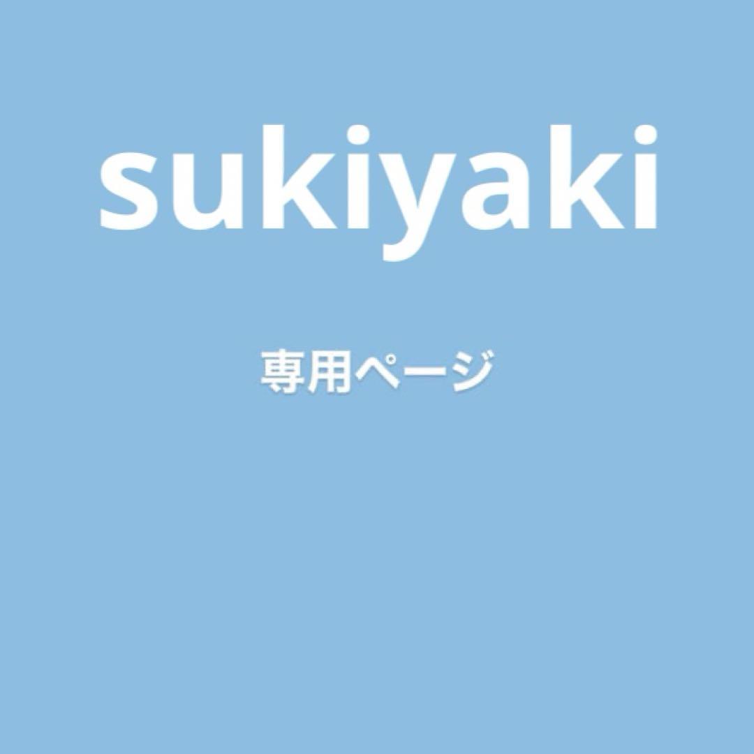 sukiyaki