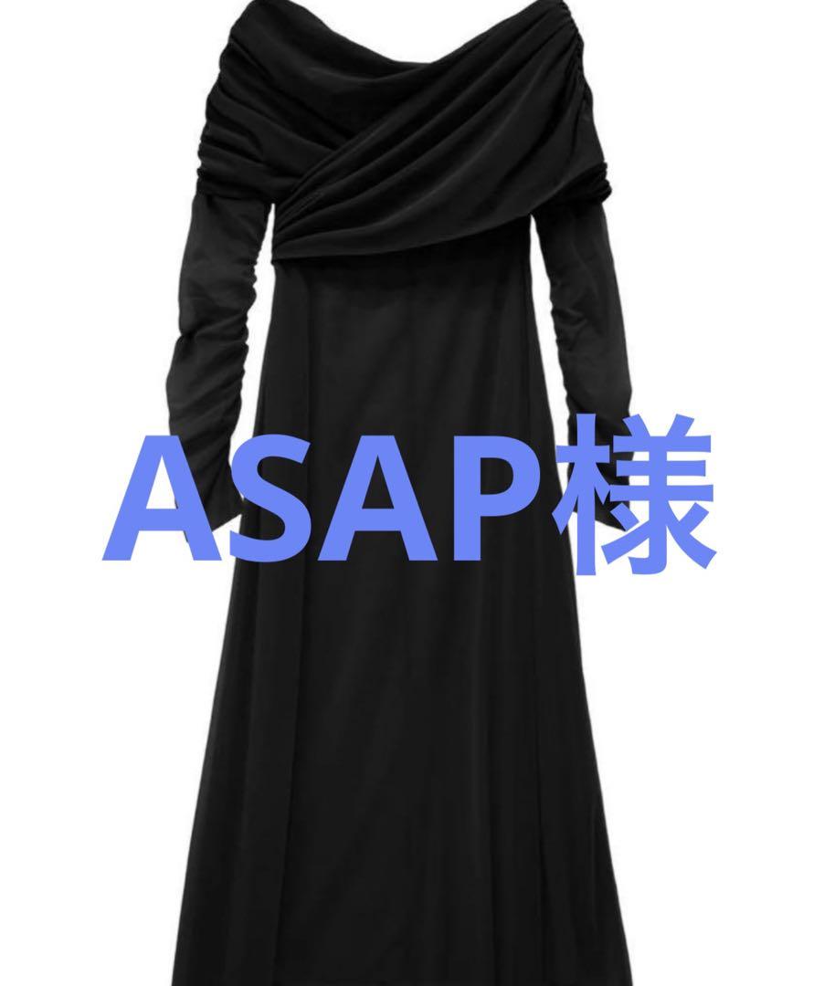ASAP様専用ページ
