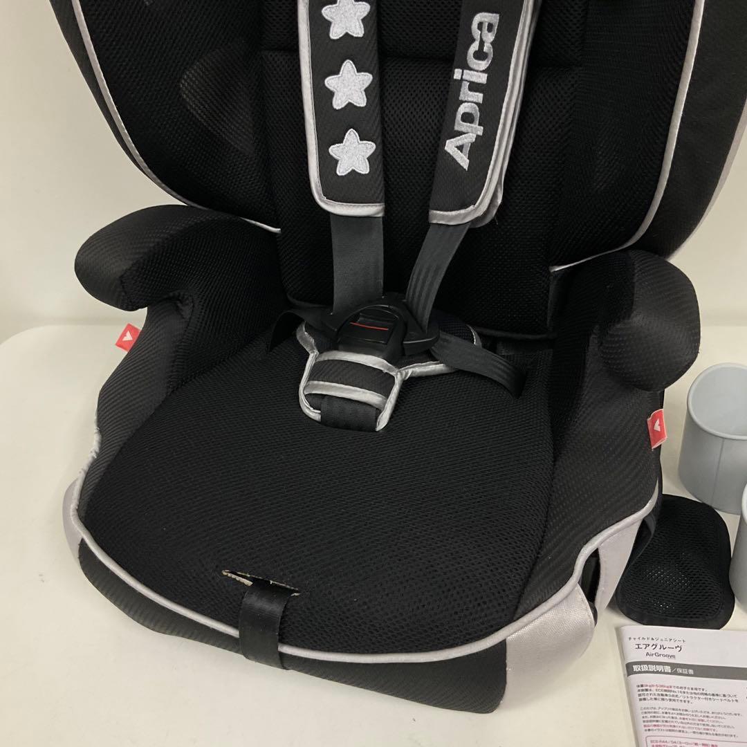 アップリカ エアグルーヴ 長く使える チャイルド＆ジュニアシート 1才頃～11才Aprica WWW_GEBZETESISAT_COM_TR